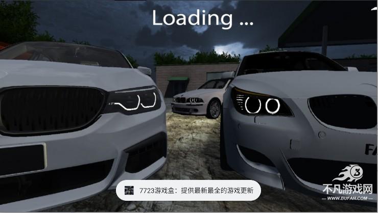 宝马驾驶模拟器无限金版最新版本