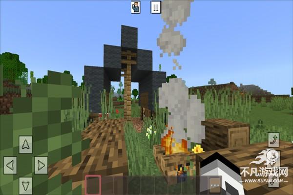 删除家具方法截图1