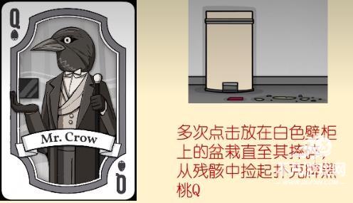 锈湖十周年兔子先生