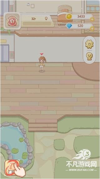 民宿模拟器