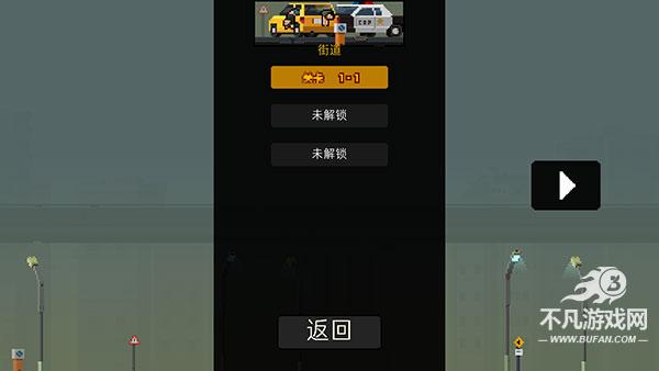弹药任务