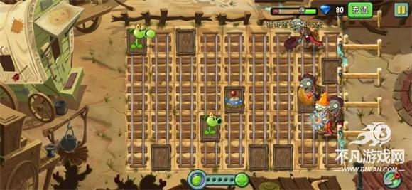 植物大战僵尸2高清版