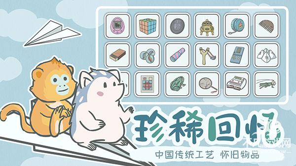 宠我一生老版