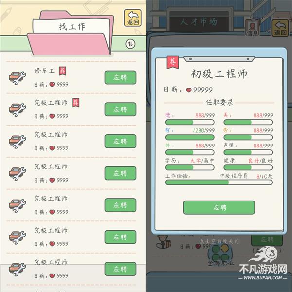 宠我一生老版