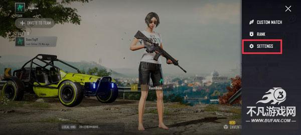 绝地求生未来之役2025
