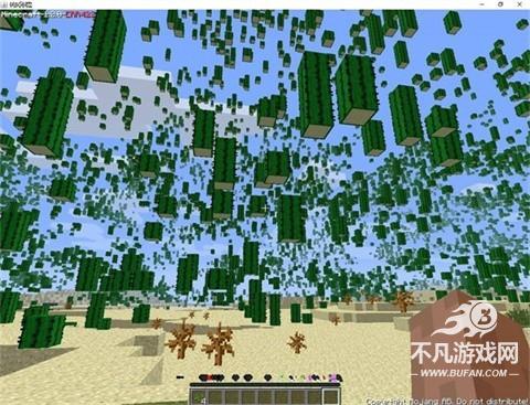 我的世界恐怖422版本