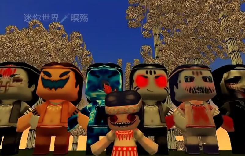 迷你世界zm版截图2