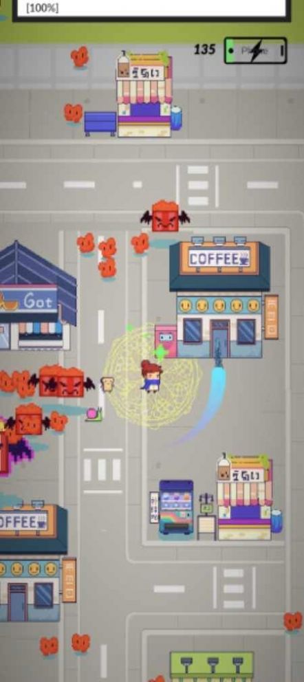 z世代修炼者截图1