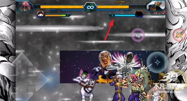 死神vs火影jojo版