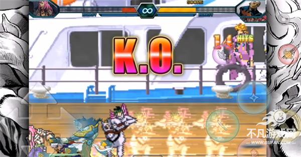 死神vs火影jojo版