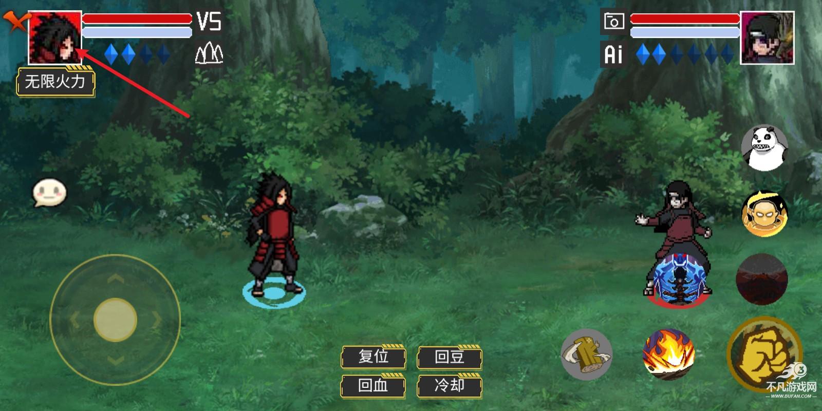 像素火影最终版