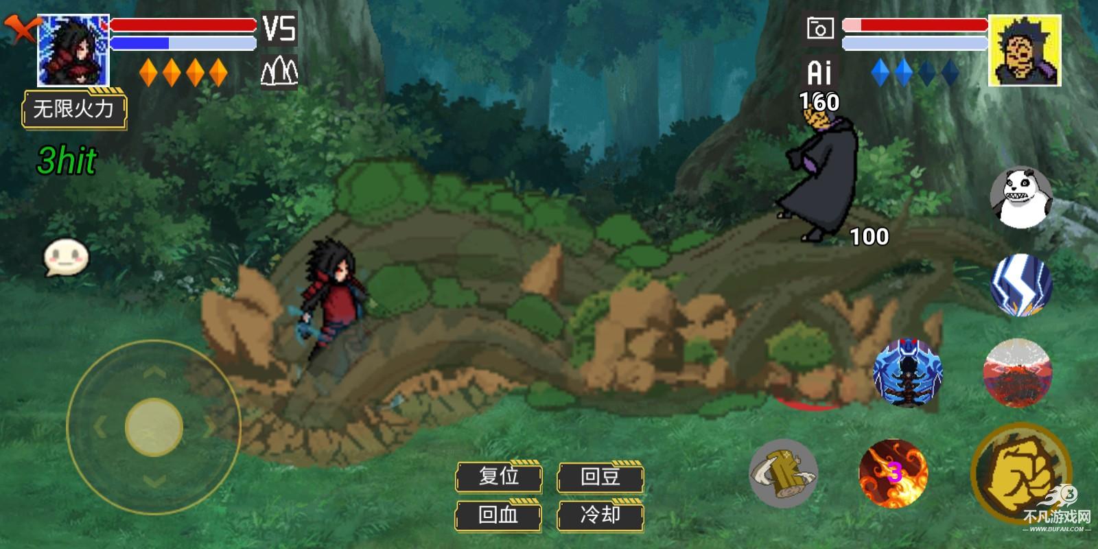 像素火影最终版