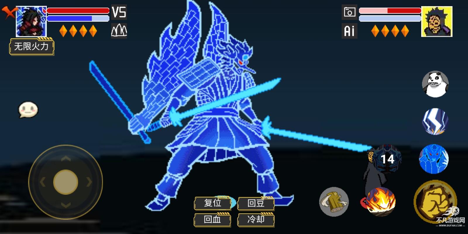 像素火影最终版