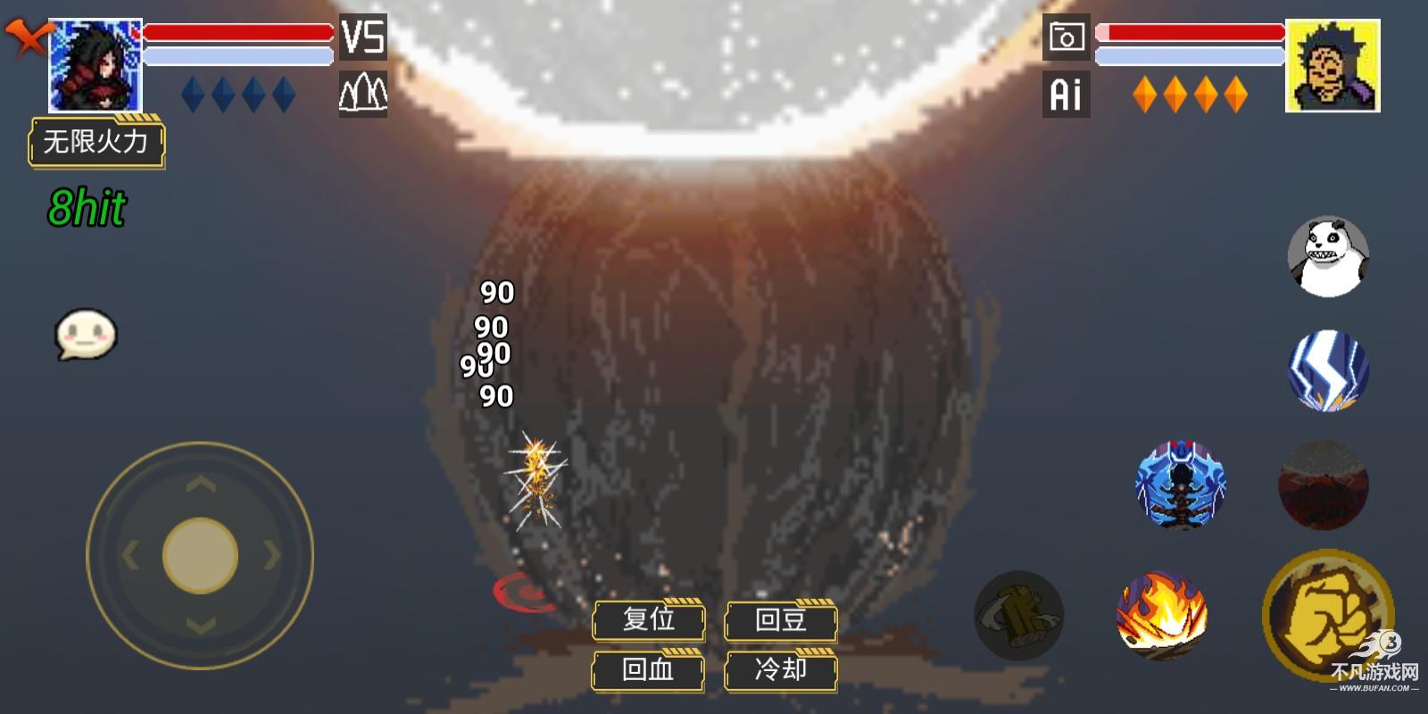 像素火影最终版