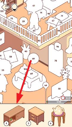 我的贴纸小屋