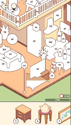 我的贴纸小屋