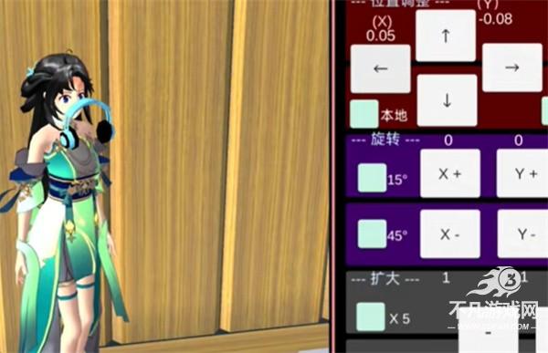 樱花校园模拟器2024最新版