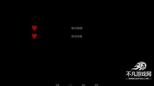 怎么玩3