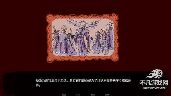 怎么玩2