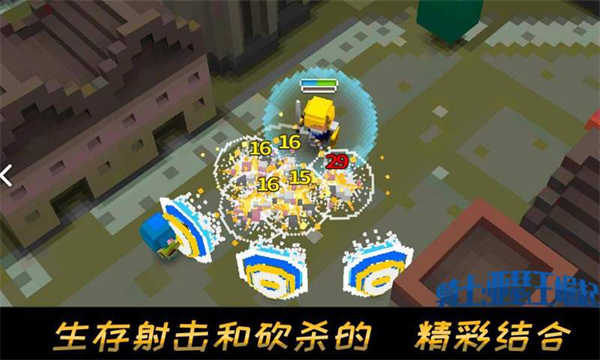 骑士亚瑟王崛起截图1