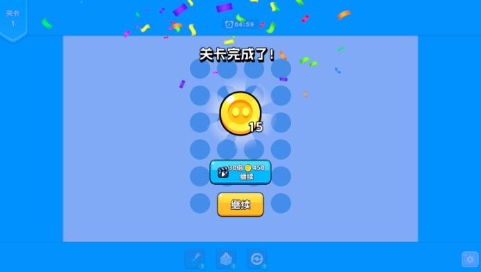 绳子消除截图5