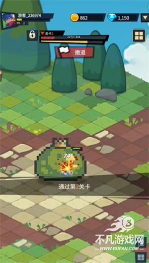 代号奇袭