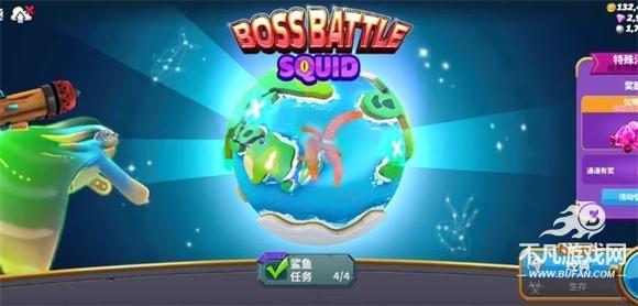 hungrysharkworld国际版