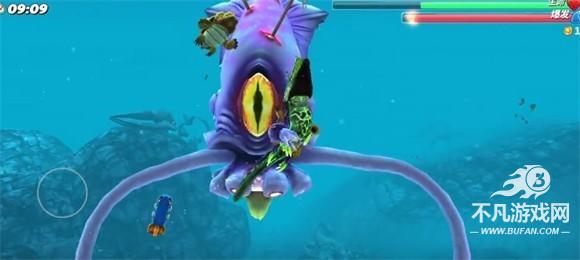 hungrysharkworld国际版
