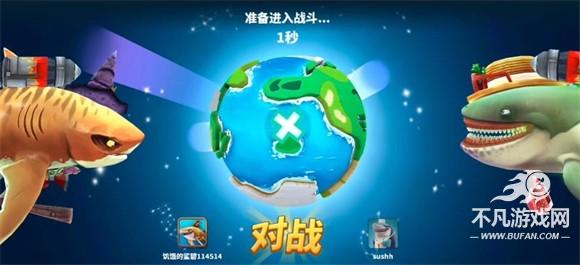 hungrysharkworld国际版