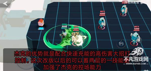 传奇大乱斗