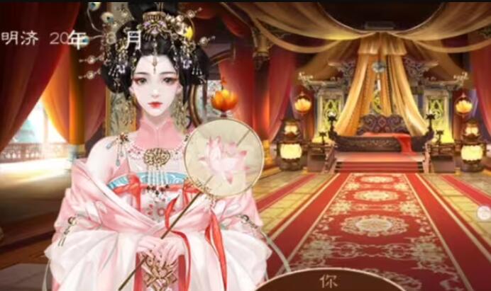 龙雏完整版截图2