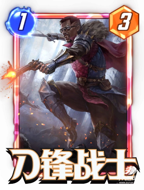漫威瞬战超能