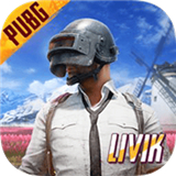 pubg新版地铁逃生