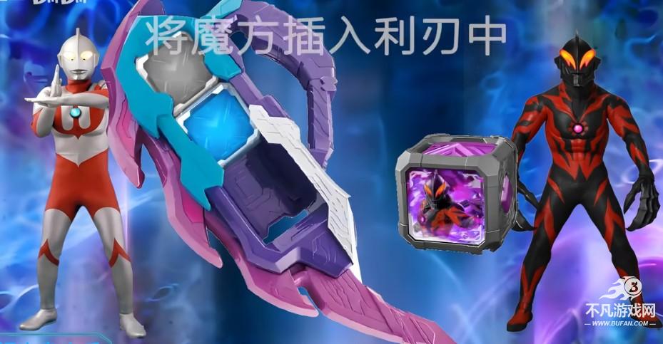 亚刻ultraeye模拟器