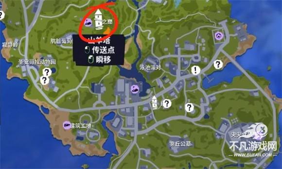 模拟山羊3内置存档版