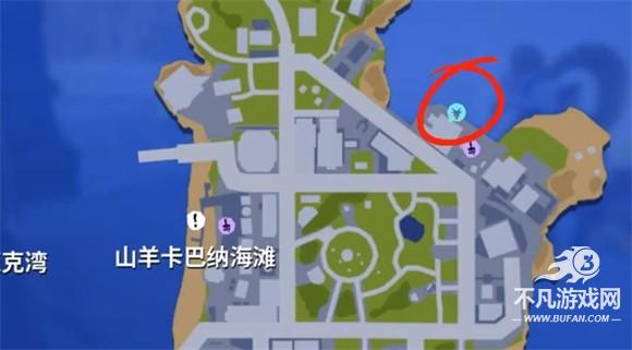 模拟山羊3内置存档版