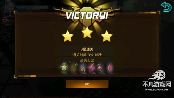 破碎黎明阴影