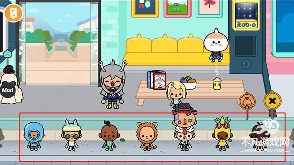 托卡生活世界全解锁版