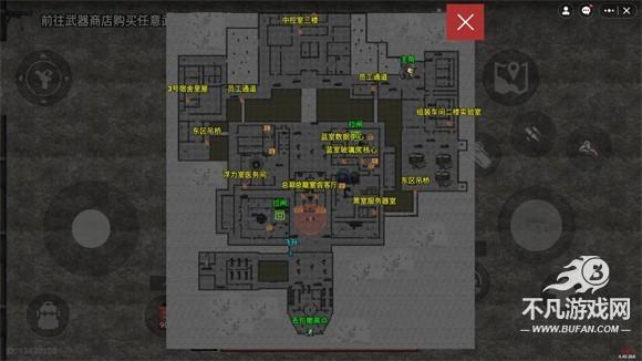 78三角洲