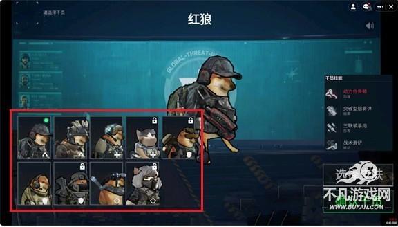 78三角州
