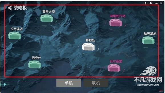78三角州
