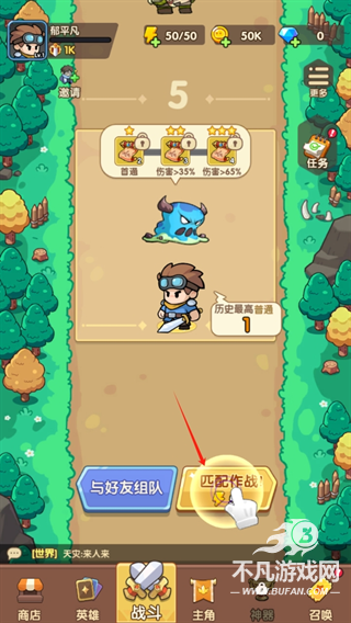 合成契约