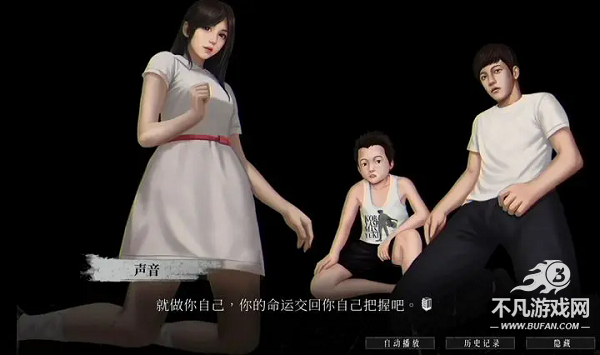 破镜重圆