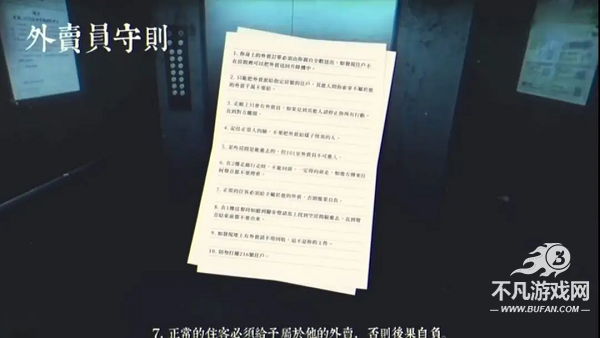 破镜重圆