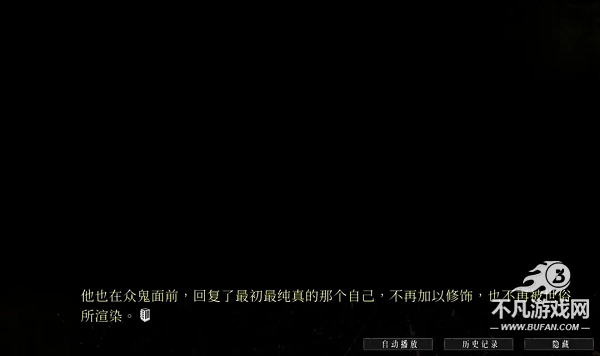 破镜重圆