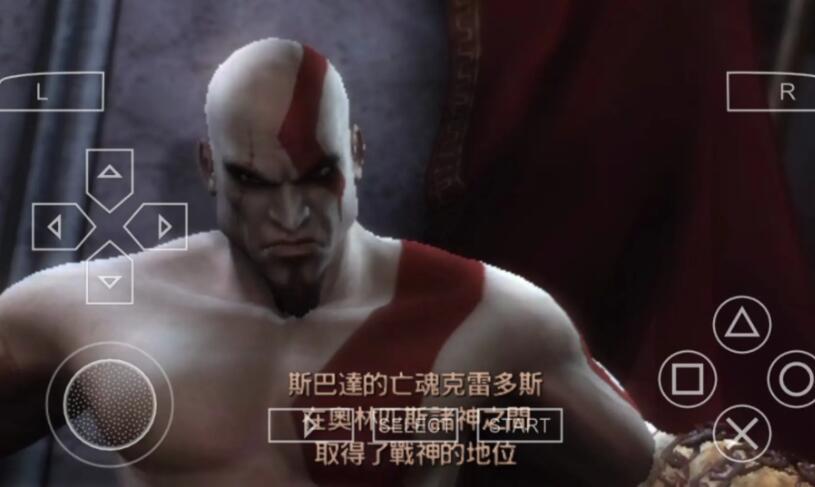 战神斯巴达之魂截图1