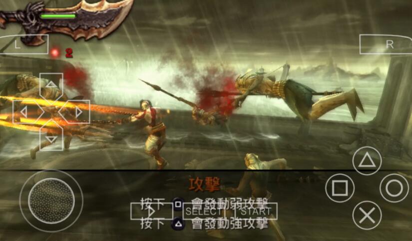 战神斯巴达之魂截图3
