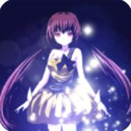 泞之翼2迷失