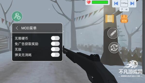 邪恶雪人2
