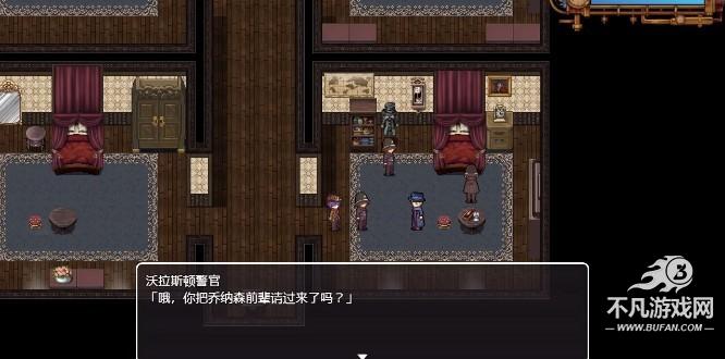 蒸汽之都的少女侦探12